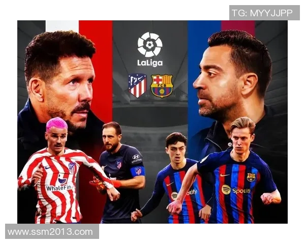 西甲巅峰对决：巴萨与皇马激战正酣 谁能笑到最后